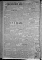 giornale/TO00185815/1916/n.227, 5 ed/002